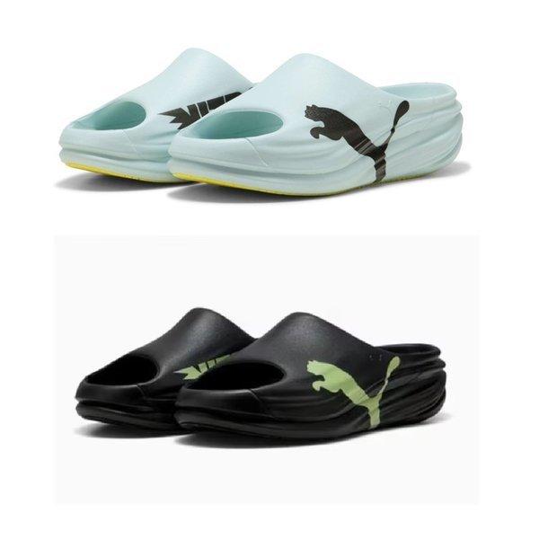 Puma Men S Unwind Nitro Cat Active Nightro Slipper