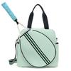 High-End Multi-Use Tennis & Badminton Racket Bag - Single Shoulder, Hand-Held, Crossbody, Large Capacity