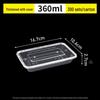Disposable Rectangular Plastic Takeaway Containers
