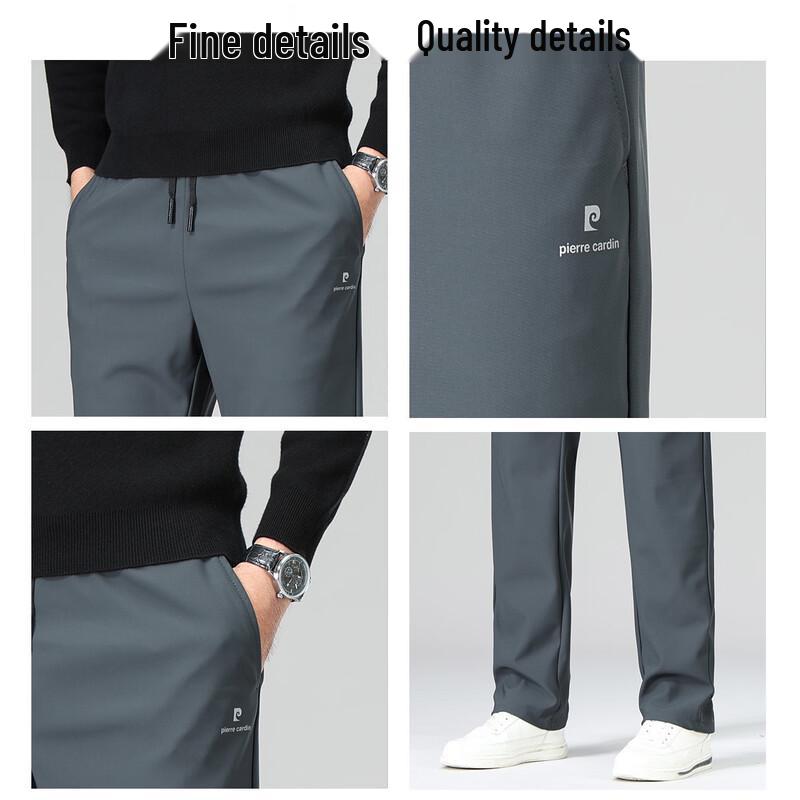 Pierre Cardin Men's Straight-Leg Casual Sport Pants