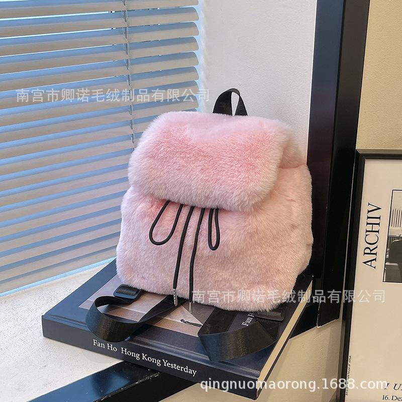 Plush backpack imitation rabbit fur backpack student girl large capacity drawstring leopard print solid color versatile