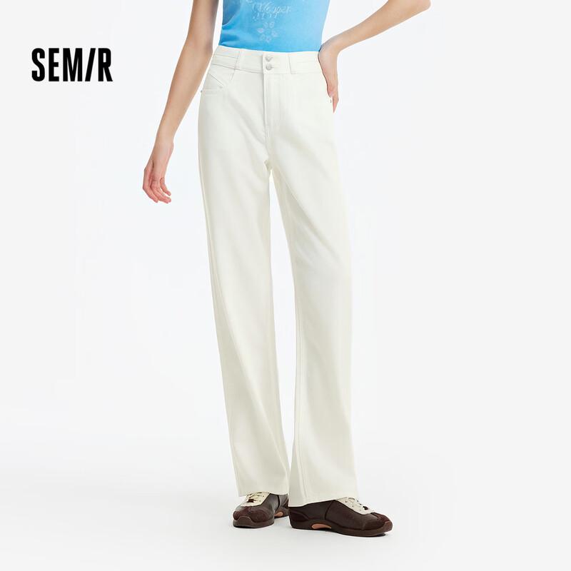Semir Women's Cool-Touch Wide-Leg Denim Jeans