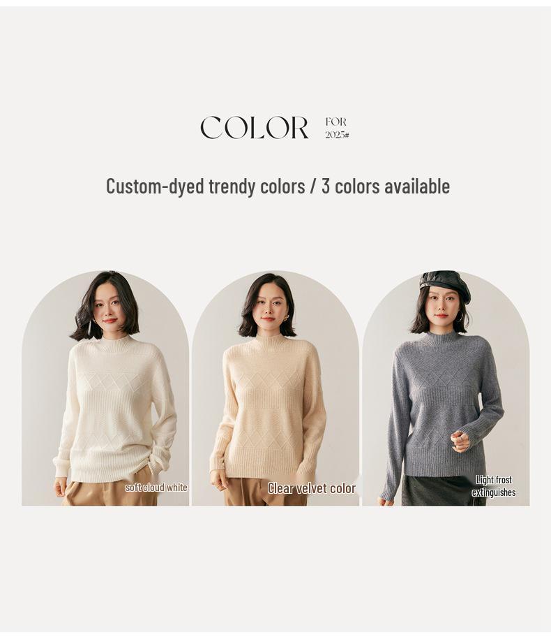 2025 Women's Autumn/Winter Cashmere Half-High Neck Elegant Pullover Sweater