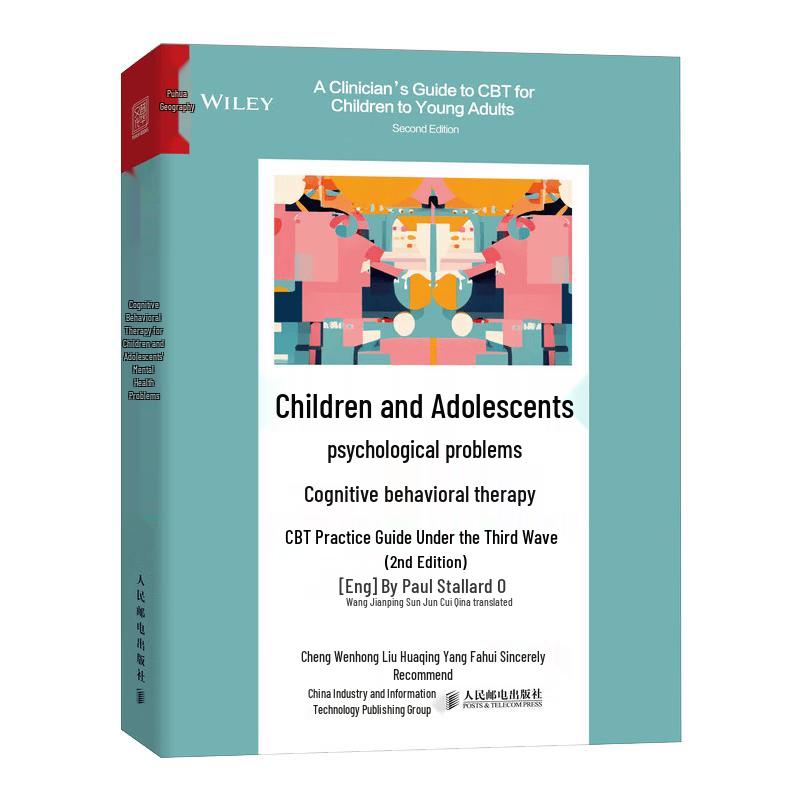 Cognitive Behavioral Therapy for Children and Adolescents: A Practice Guide