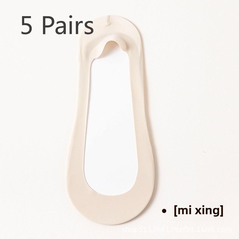 5 Pairs of Women's Summer Solid Color All Over Cotton Sole Invisible Shallow Mouth Boat Socks