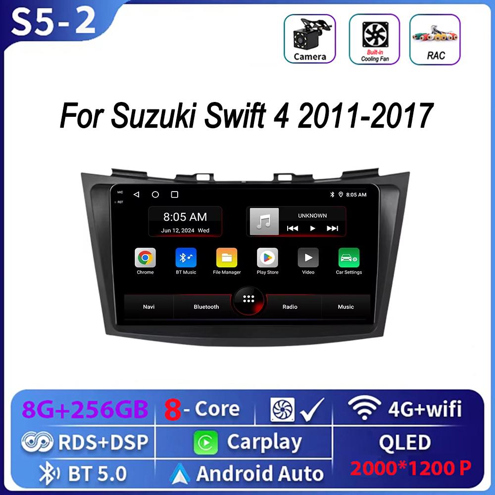 Car Radio 2 Din Android 17 For Suzuki Swift 4 2011-2017 Wireless Carplay Stereo Multimedia Player Navigation 4G WiFi Head Unit