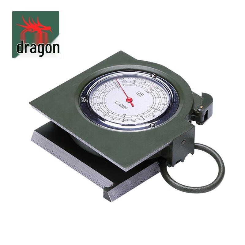 Dragon Watch 97 Professional Compass