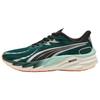 New Velocity NITRO 4 Running Shoes Men's Green 311140-10