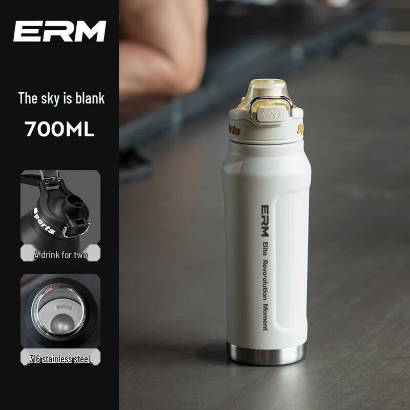 Youluo Large Capacity Insulated Sports Bottle