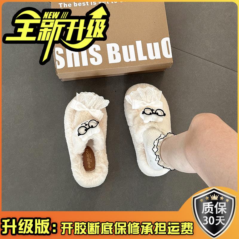 Bear casual bag head fluffy slippers women's 2025 autumn and winter new fashion warm home lazy shoes one-word cotton tow