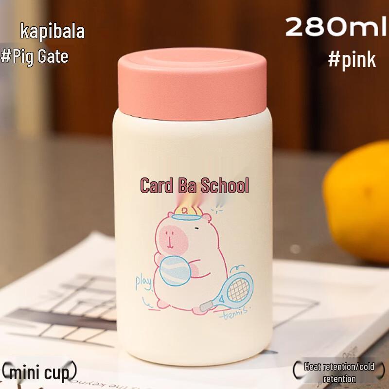 Delebaile Capybara 316L Stainless Steel Portable Mini Thermos