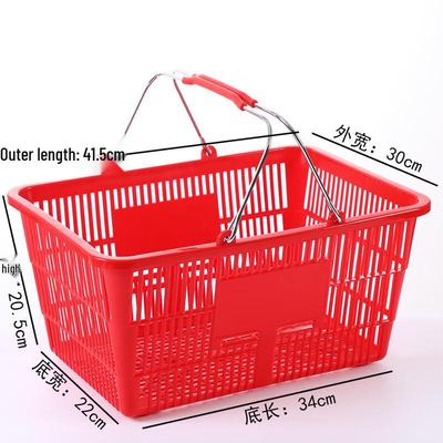 Plastic Shopping Basket with Iron Handle