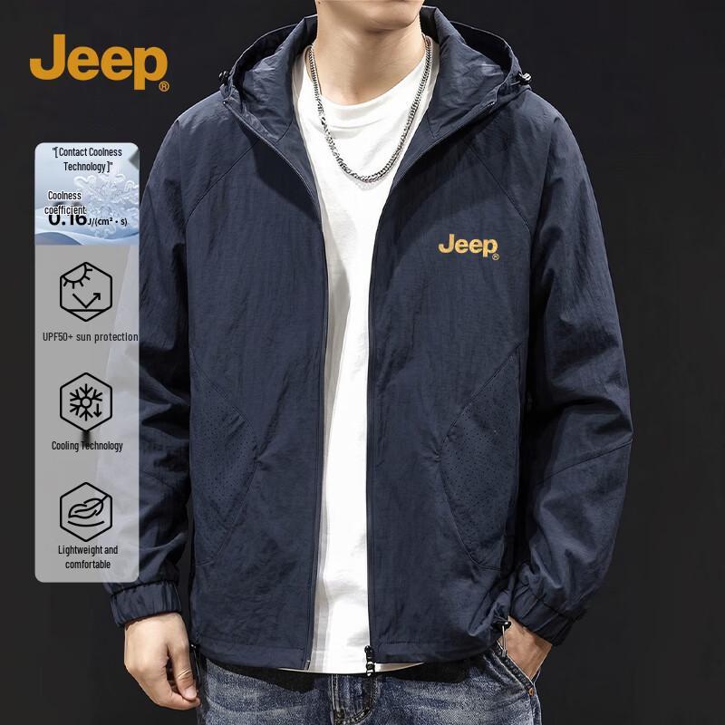 JEEP Men s UPF50+ Outdoor Sun Protection Hoodie XL