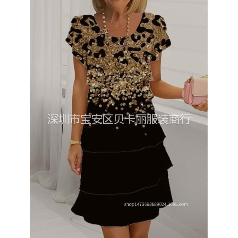 QICED Women s Fashion Summer Spring  Short Sleeve O-Neck Casual Dresses XXXL