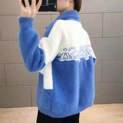Fashion Women's Knit Short Faux Mink Fur Patchwork Coat for Autumn and Spring