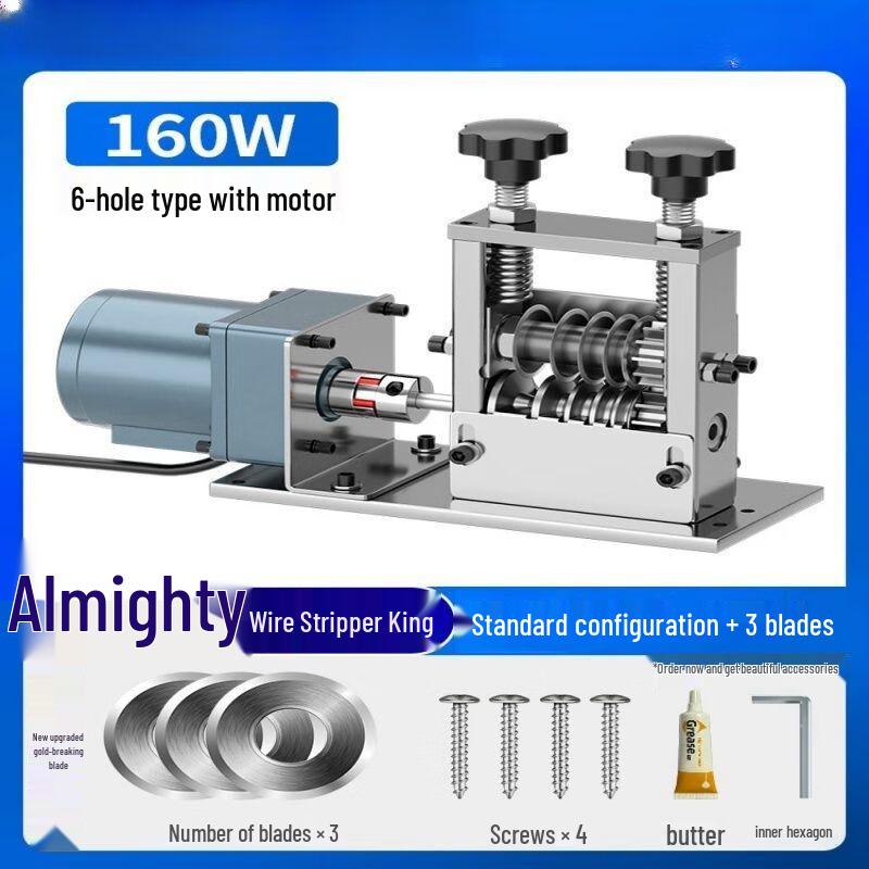 Automatic Wire Stripping Machine CN plug (adapter included)