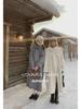ZHANG Women's Korean Plush Ball Double-Sided Wool Coat - Classic Commuter Style