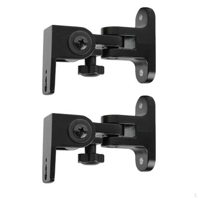 2Pcs Speaker Shelves Holder Audio Stand Aluminum Alloy Easy To Install Universal External Riser Wall