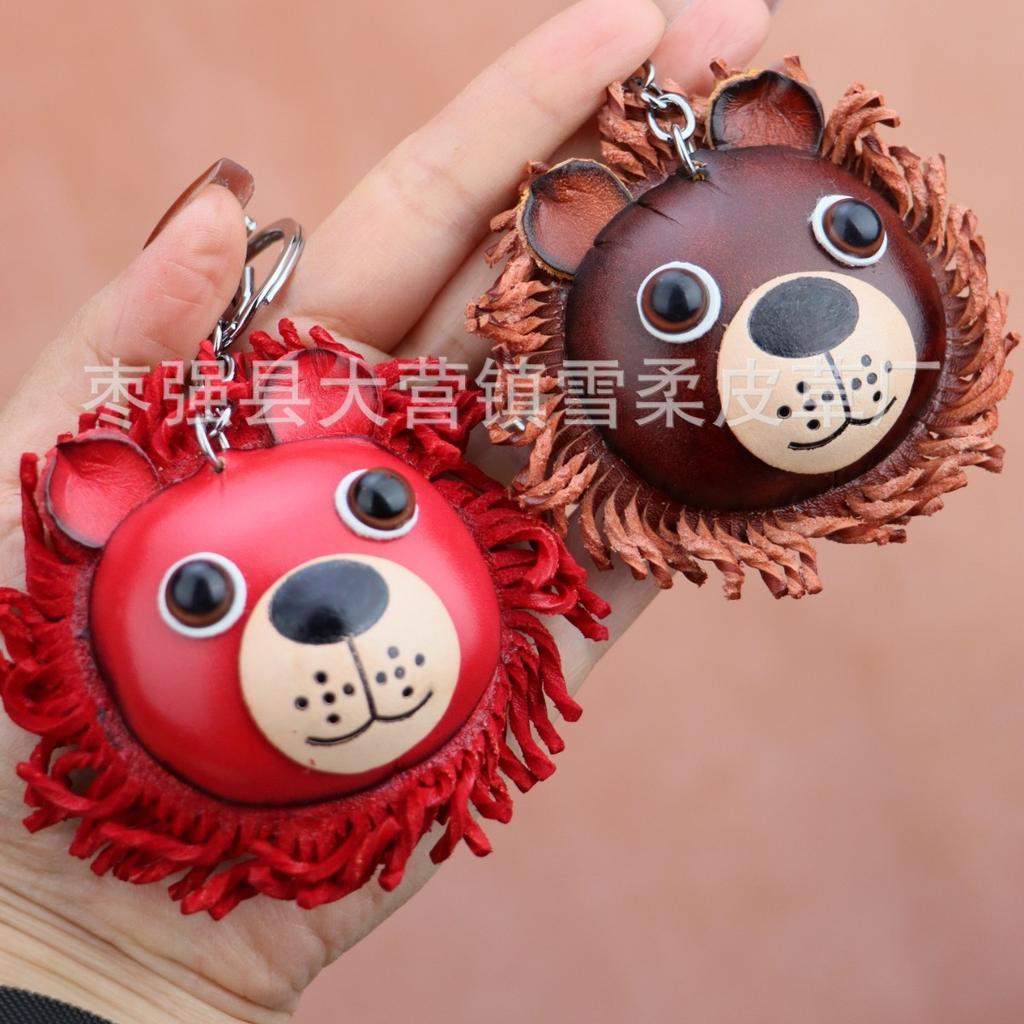 First Layer Cowhide Little Lion Keychain Pendant Locomotive Car Key Chain Accessories Bag Pendant Cute Little Gift