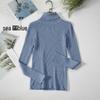 Women's Slim-Fit Knitted Turtleneck Sweater - Long-Sleeved, Solid Color, Warm for Autumn/Winter