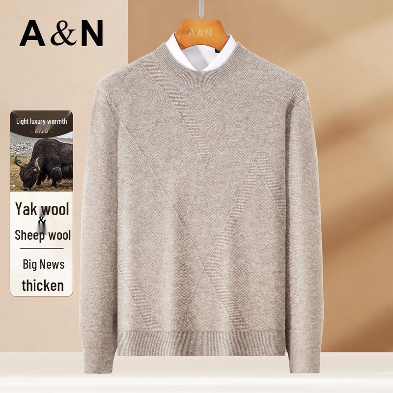 

Мужской свитер Antonio из тяжелой смесовой пряжи яка, кашемира и шерсти XL / 52