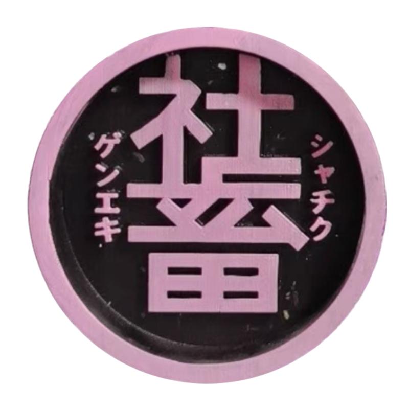 Derivative Frame Ornament Quicksand Silicone Mold Keyring Pendant Handmade Decor Mold for Valentines Day Birthday Gift