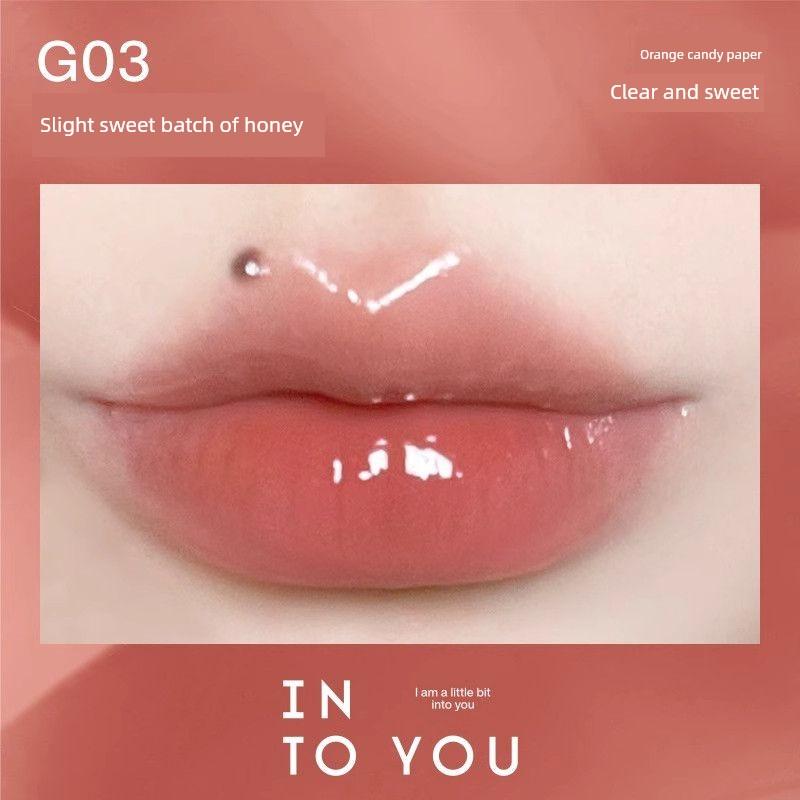 into You Syrup Lip Gloss Sweet Yang Lip Lacquer into You Mirror Glass Lip Water-Sensitive Transparent Lipstick G04 Lip Gloss