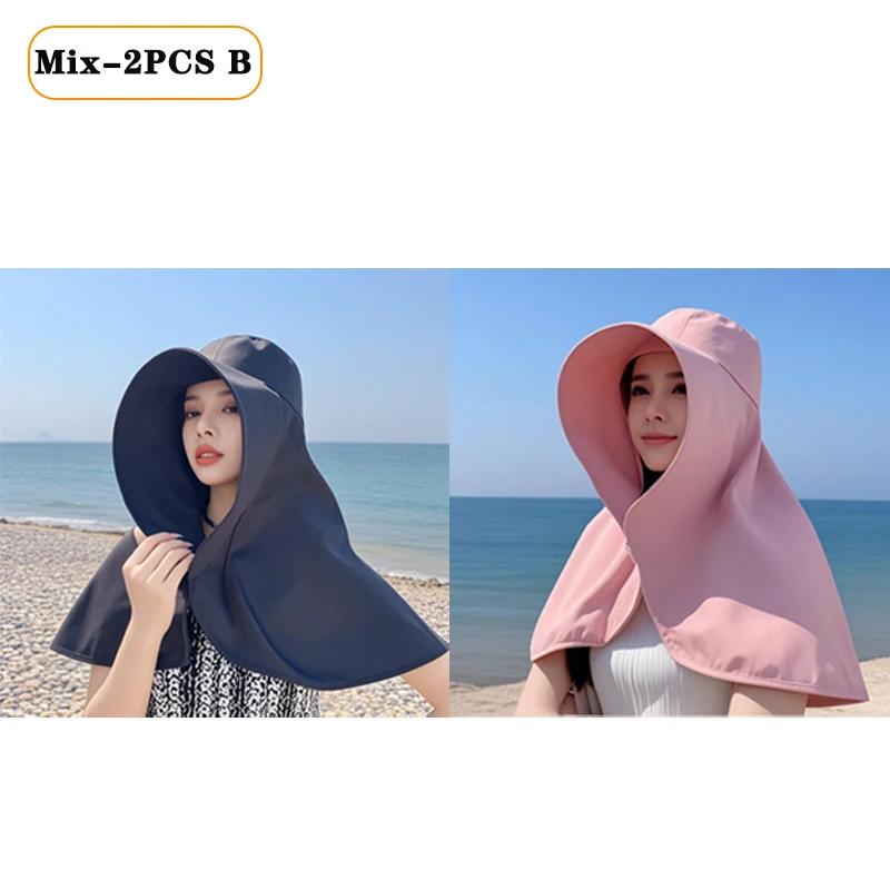 1/2/3PCS Summer Women's Sun Protection Sunshade UV Protection Hat Large Brim Face Covering Hat Face Mask Neck Protection Hat