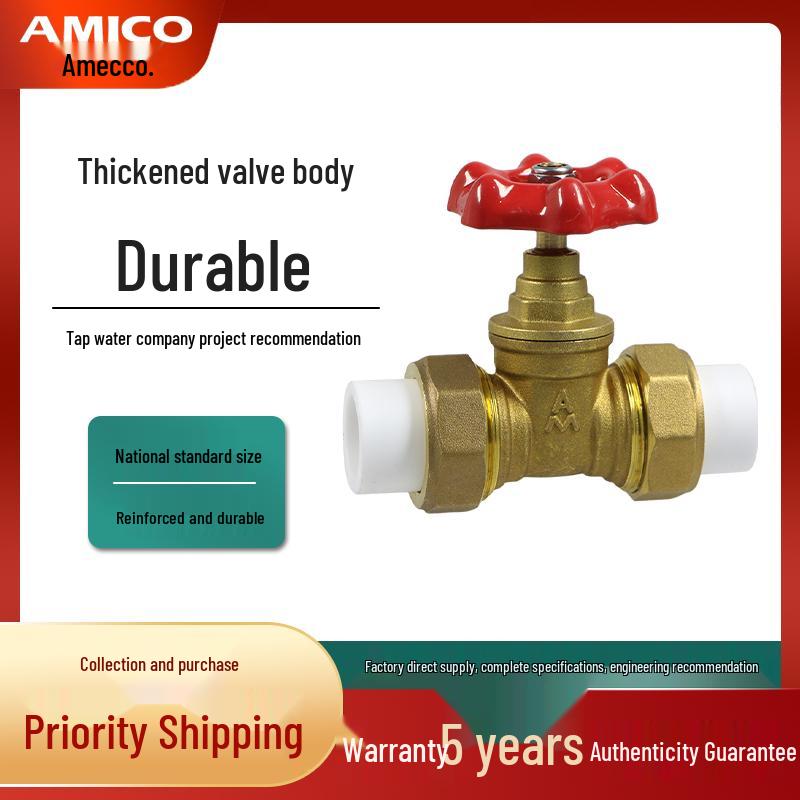 Emiko PPR Hot/Cold Water Gate Valve with Copper Core - 25 Pipe 7650