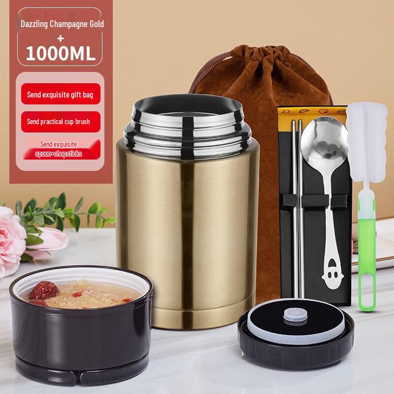 Qiwei Stainless Steel Insulated Food Jar