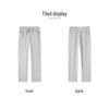 FIRS Men's Classic Straight Leg Casual Trousers