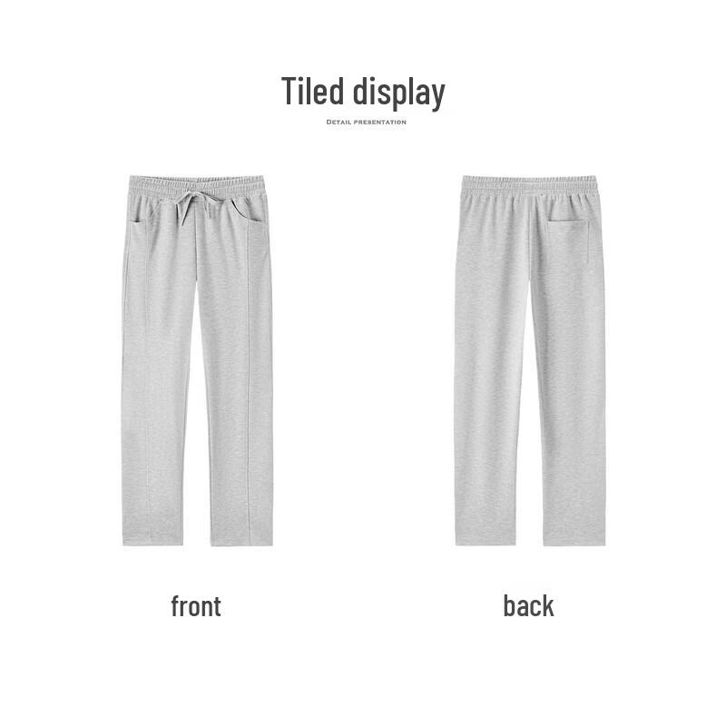 FIRS Men's Classic Straight Leg Casual Trousers