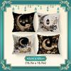Ramadan Crescent And Plant Pillowcase Bedroom Sofa Cushion Cover 100% Polyester Living Room Cushion Pillowcase Home Decor