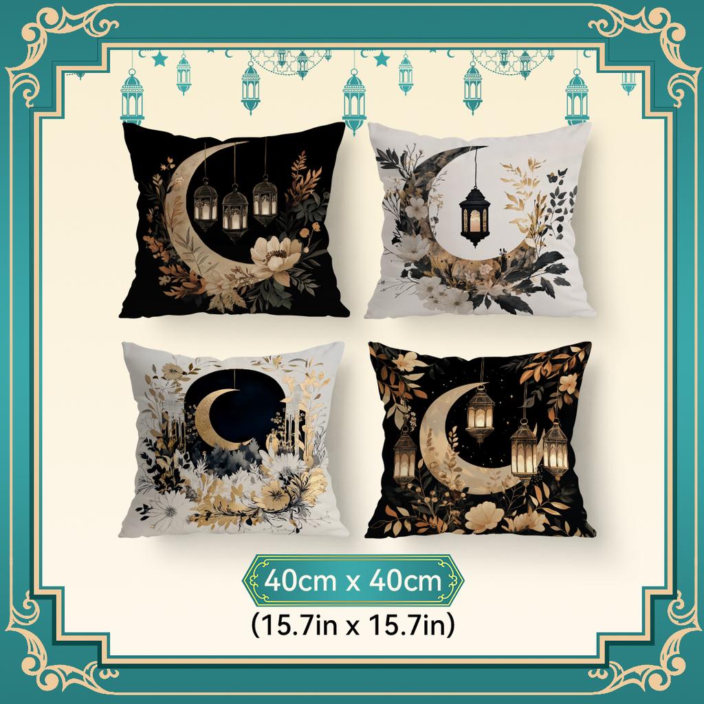 Ramadan Crescent And Plant Pillowcase Bedroom Sofa Cushion Cover 100% Polyester Living Room Cushion Pillowcase Home Decor