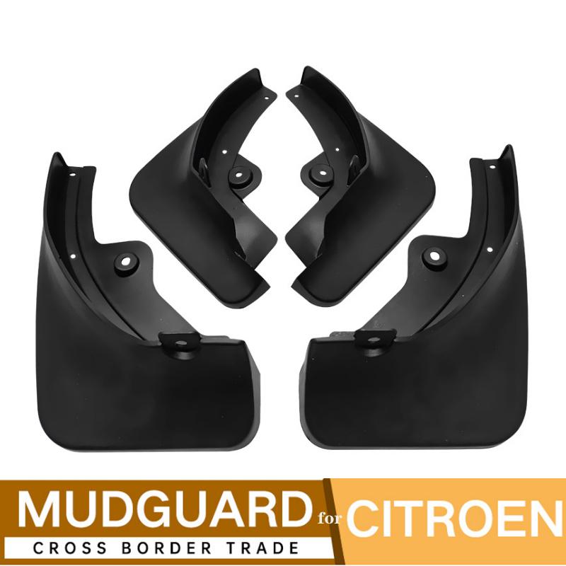 4 PCS Front Rear Car Mudflaps for Citroen Tianyi C5 Aircross 2016- 2018 Fender Mud Guard Flaps Splash Flap