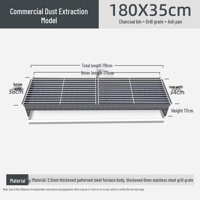 Shixun Charcoal Grill