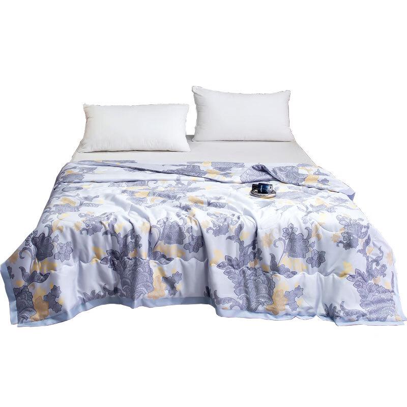 

Hengyuanxiang Lightweight Summer Quilt