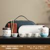 High-end outdoor tea set Guochao entangled branch lotus business express guest cup suet jade travel set fixed printing gift