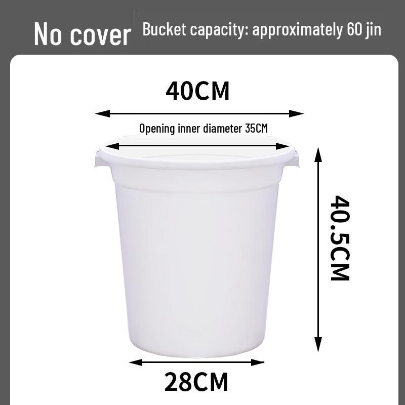 Thickened Durable Round Plastic Water Storage Bucket
