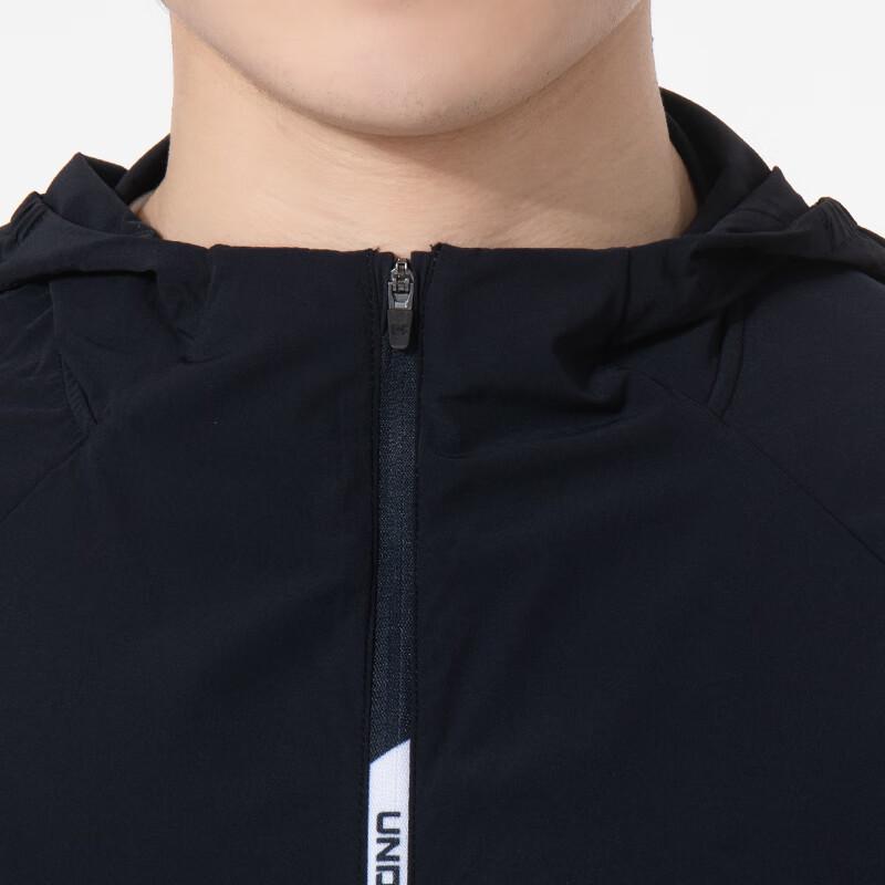 Under Armour Sport Woven Hooded Jacket