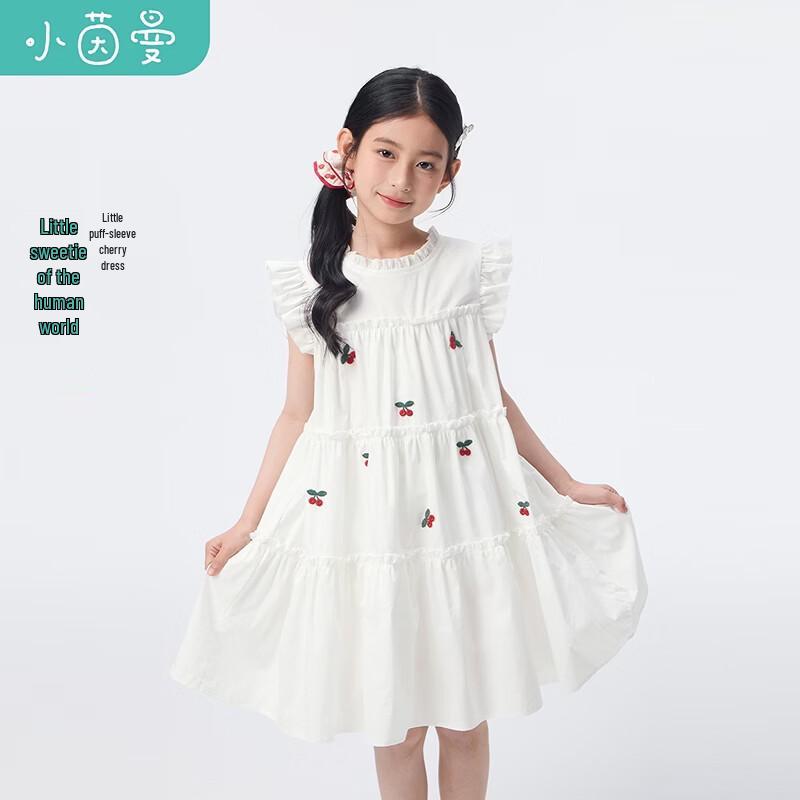 Xiaoyinman Girls 3D Cherry Lace-Trimmed Princess Dress 160