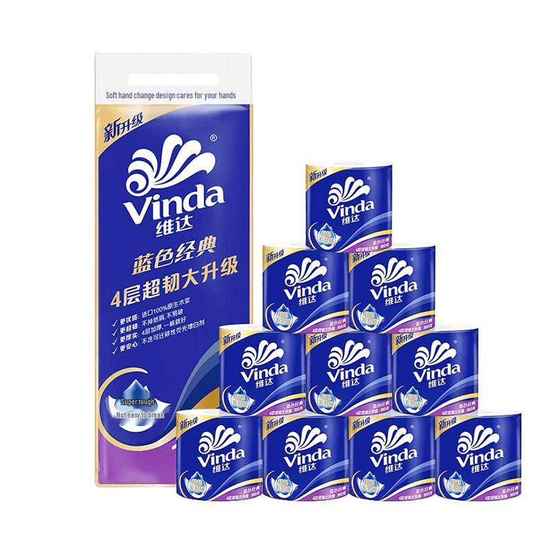 Vinda Blue Classic 4-Ply Toilet Paper
