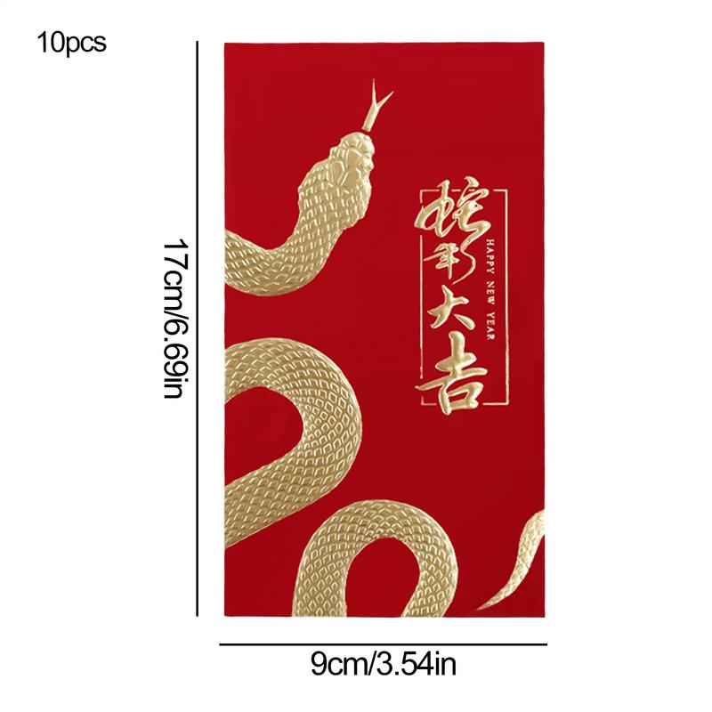New Year Red Envelopes 10pcs Lunar New Year Lucky Money Bag Hot Stamping Chinese Red Envelopes for Spring Festival And Marriage