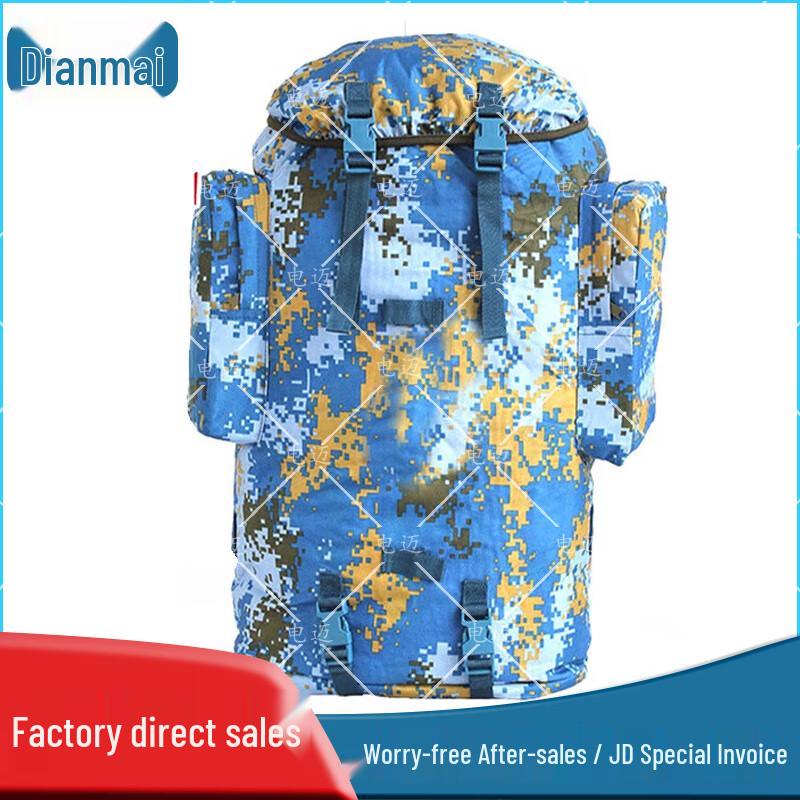 Dianmai 75L Large Capacity Camouflage Backpack