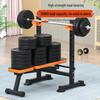 Aichen Integrated Squat Rack & Bench Press Set