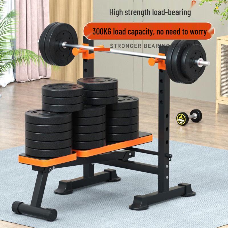 Aichen Integrated Squat Rack & Bench Press Set