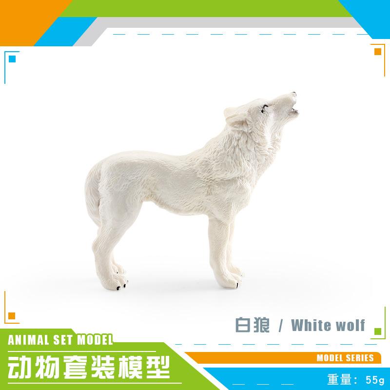 Simulation Of Forest Animals 10 Wolf Models Black Wolf Brown Wolf Gray Wolf White Wolf Female Wolf Husky Ornament Toy
