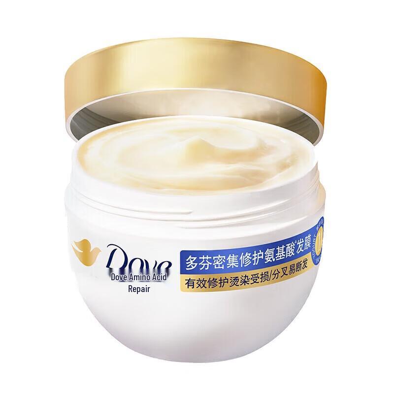 Dove Intensive Repair Hair Mask & Shampoo Set