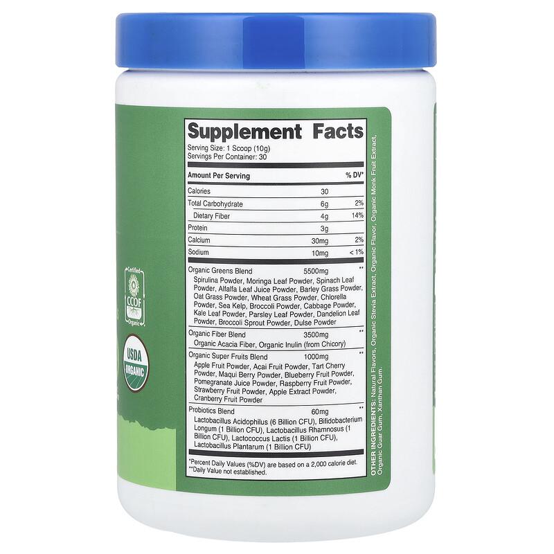 Organic Super Greens, Unflavored, 11 Oz (309 G)
