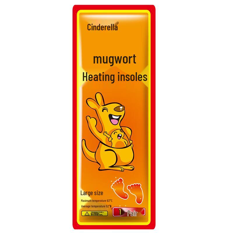 

Золушка Палец Кенгуру Самонагревающиеся стельки